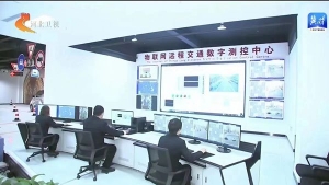 河北省委书记、副省长到我公司雄安新区实验室调研