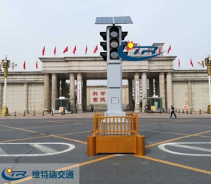 如何安装太阳能交通信号灯？