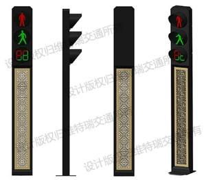 慈溪一体式人行横道信号灯——轩窗系列