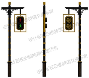 内蒙古一体式人行横道信号灯——悬烛系列