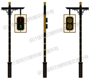 一体式人行横道信号灯——悬烛系列