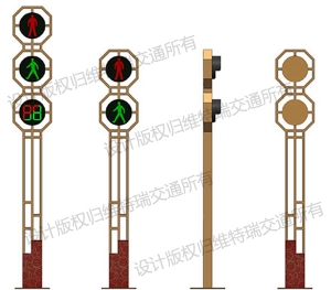 贵阳一体式人行横道信号灯——中系列