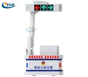 数字交通港湾