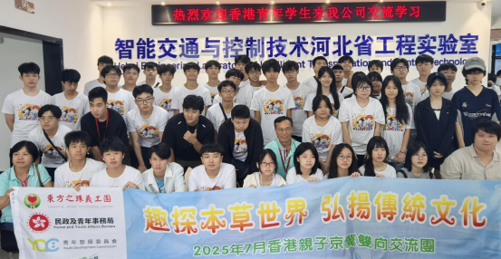 1755073939261976.png 1755073939261976.png