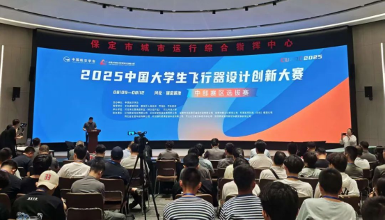 1755076166815793.png 1755076166815793.png