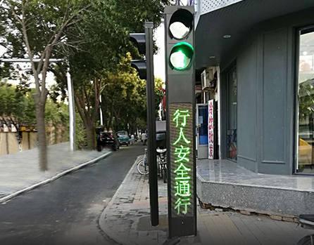 一体式信号灯系列