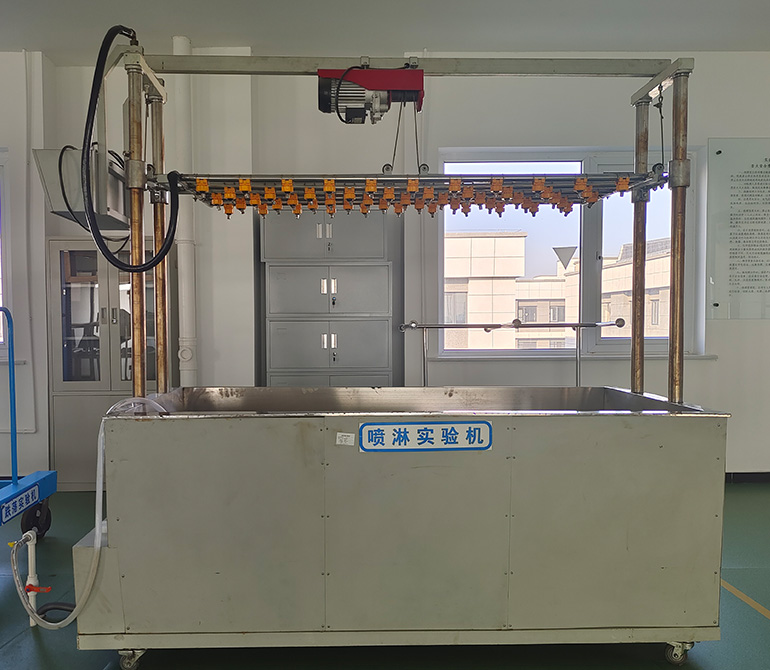 喷淋试验机