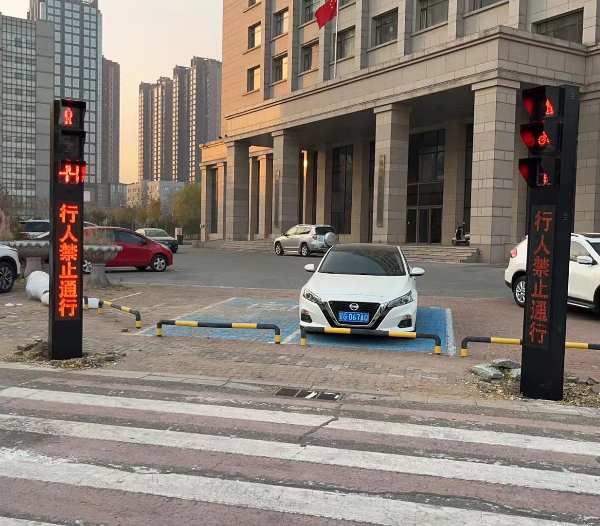 辽宁人行信号灯案例