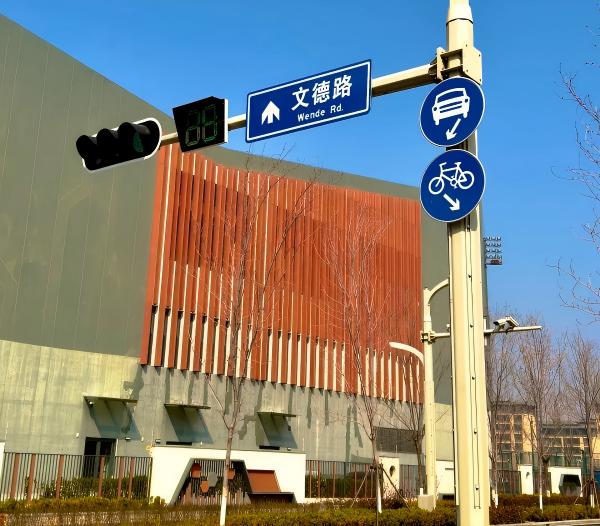 雄安新区案例