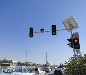 伊拉克太阳能光伏智能交通系统工程