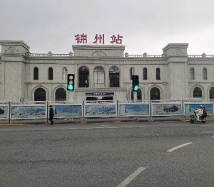 辽宁锦州信号灯项目