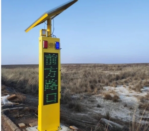 内蒙古预警哨兵案例