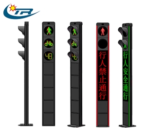 一体式人行横道信号灯如何提升交通效率