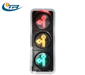 交通信号灯如何应对突发情况？