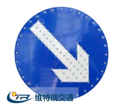 涿州圆形太阳能交通标志牌