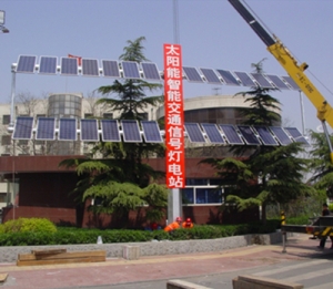 涿州太阳能智能交通信号灯