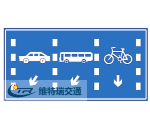 枝江交通标志牌