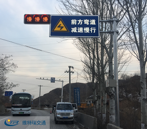 涿州发光标志牌