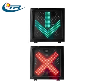 桂林车道指示信号灯
