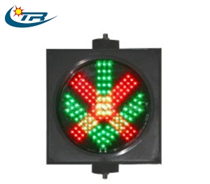 重庆车道指示信号灯