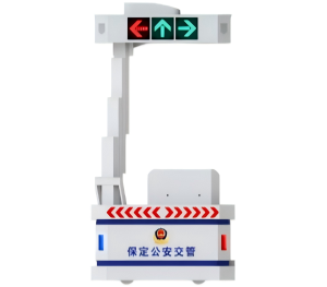 数字交通港湾