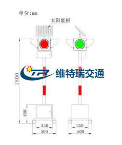 太阳能中心岗式信号灯