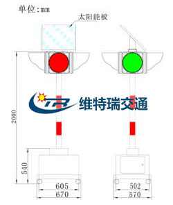 太阳能中心岗式信号灯