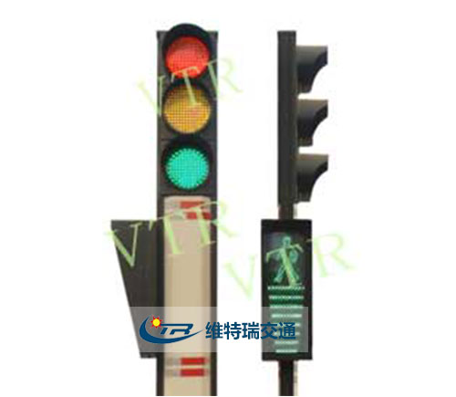 双面机动车信号灯