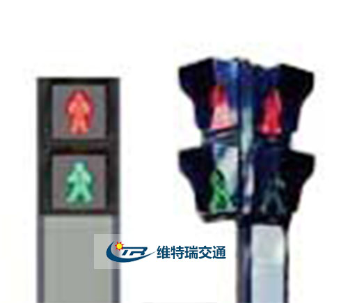 双面（90度）动态人行信号灯