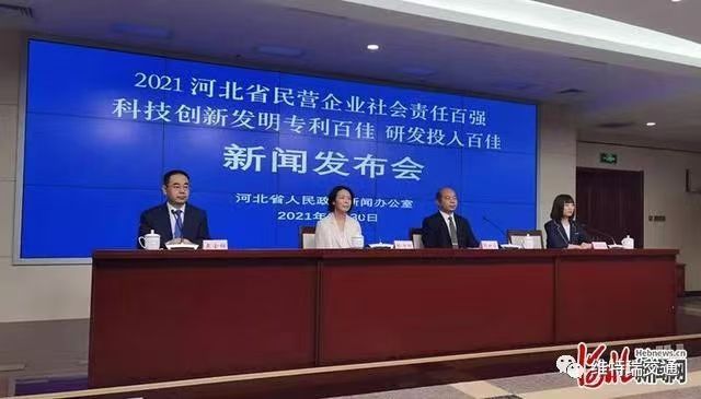 1723081682397098.jpg 1723081682397098.jpg