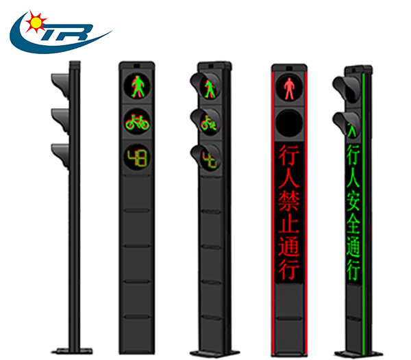 一体式交通信号灯 多种款式支持定制