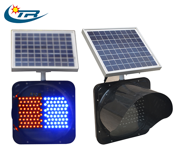 太阳能红蓝爆闪灯