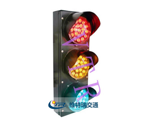 100mm三联满屏信号灯
